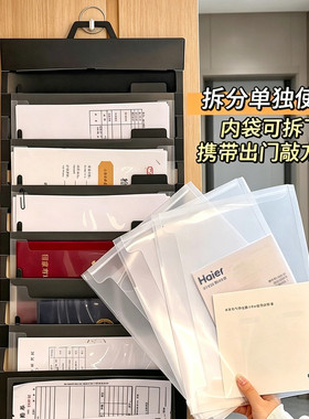 试卷文件挂袋学生课桌侧边档案A4