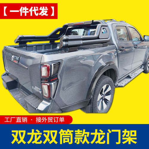 双龙皮卡车后备箱改装龙门架sangyong Rexton Sports Khan bar