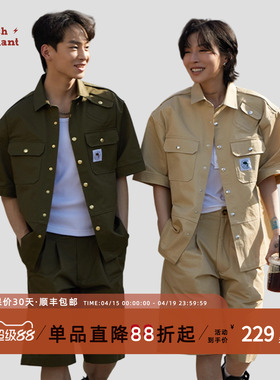 flash elephant短袖衬衫全棉夏季男女款上衣军绿色衬衣休闲纯色