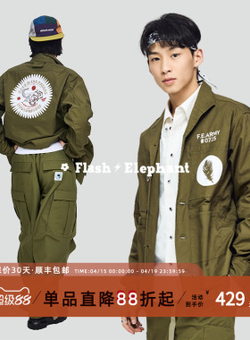 flash elephant宽松工装翻领全棉时尚男女款军绿色外套衬衫款春秋