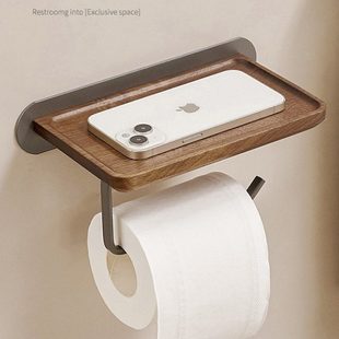 cmeo免打孔卫生间纸巾盒浴室洗手间挂卷纸厕所放抽纸胡桃木置物架