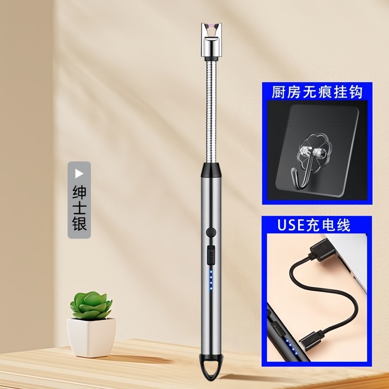 新脉冲点火器家用户外生存加长A防风电子点火棒充电打火机厨房神