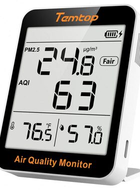 精创S1室内温湿度计家用pm2.5空气质量检测仪AQI雾霾监测温度计