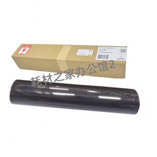 中恒CET适用理光C5200 5210 5220 5310  6503 8003 定影膜 定影带
