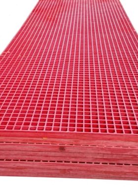 玻璃钢格栅洗车店洗车房4s店排水漏水地格栅板地沟盖板玻璃钢盖板