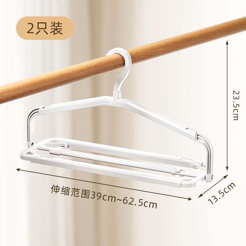 多功能衣架晒被子床单家用可伸缩杆加长J大号阳台晾晒被套浴巾神