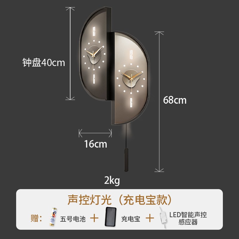 创意轻奢双面转角时钟挂墙2025新款现代简约客厅T家用拐角钟表挂