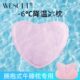 心形降温冰枕拥抱式 冰垫凉枕免注水无需冷藏 午睡枕夏天配件夏季