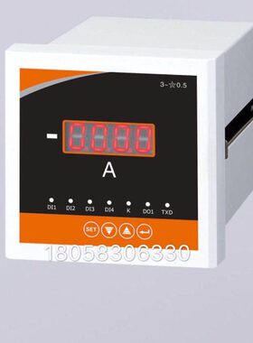 单相数显表 电流表 液晶显示白色壳体数显表 XT2324A
