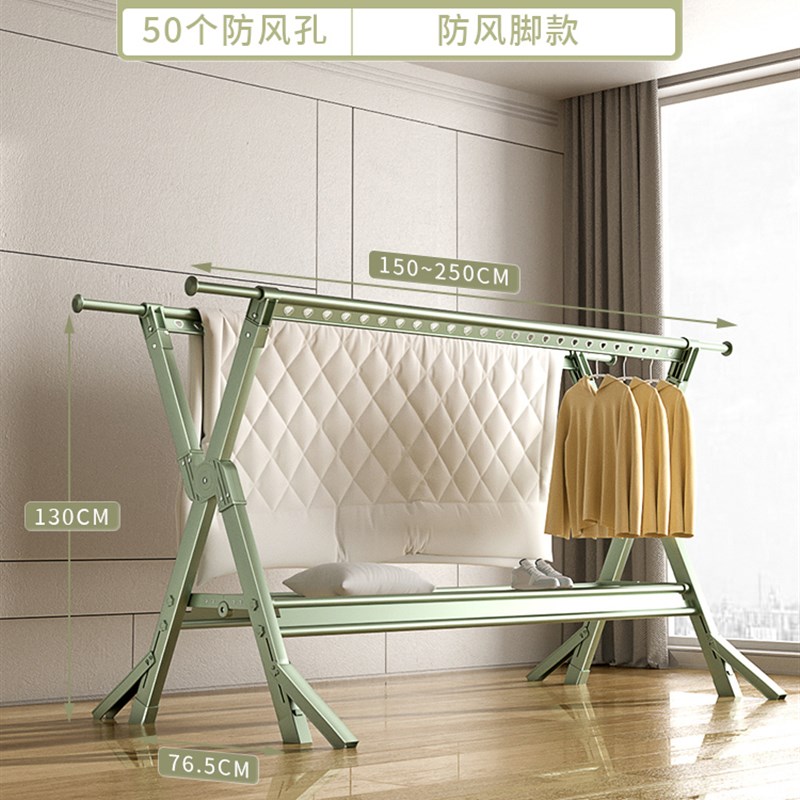 铝合金折叠晾衣架落地p双杆式衣架伸缩室内晒被子晾衣杆阳台挂衣