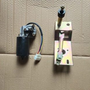 富路乐星L17荣贵E5C5C7新喜瑞丽驰福瑞电动车专用雨刷电机连动杆