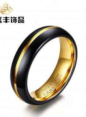 戒指钨钢潮个性指环钨金食指男士男单身戒子时尚黑色刻字泰小众黑