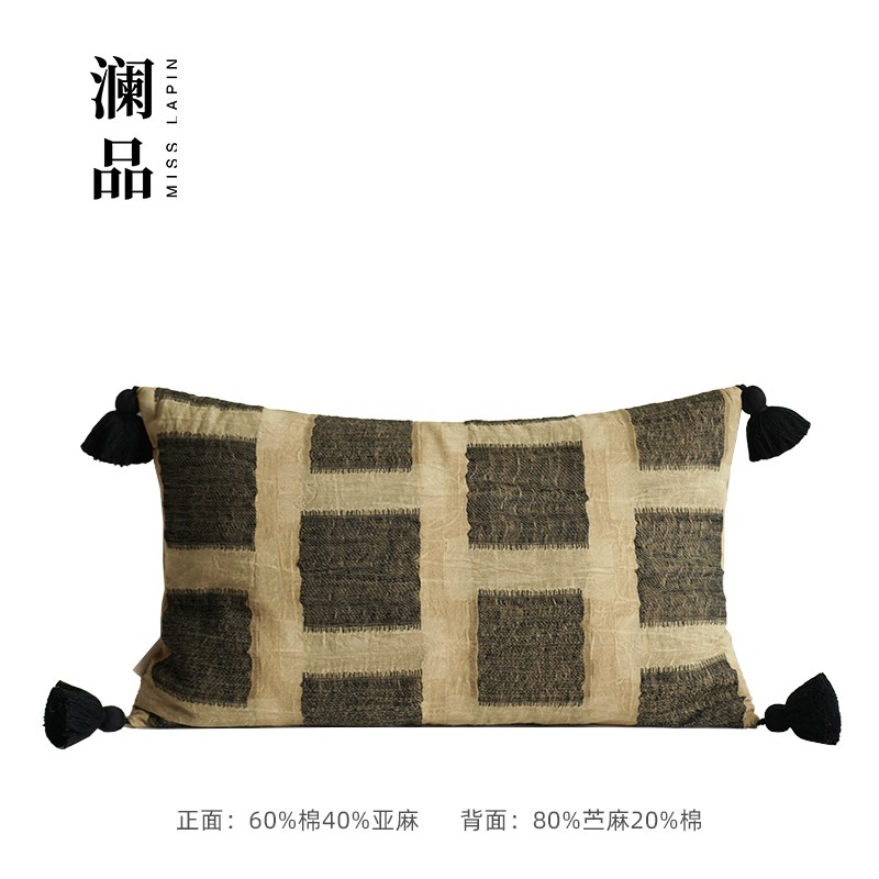 蓝品英木a解构轻奢绣花枕头客厅靠垫中式沙发腰枕卧室靠垫