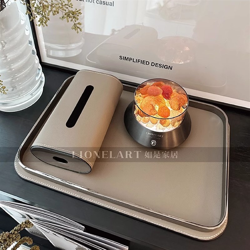 如是收纳托盘几何圆角金属框客厅餐桌私宅会所酒店桌面收纳整理