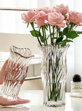 大号小蛮腰花瓶透明水养家居鲜花插花客厅卧室轻奢玫瑰百合适用