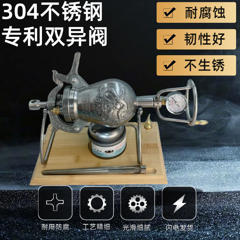 家用迷你小型爆米花机器粮食放大器304不锈钢摆摊老式手摇爆米花