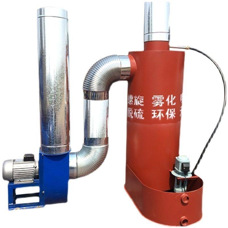 除尘器锅炉不锈钢水螺旋雾化喷淋脱硫泵灰排烟囱除烟环保除尘设备