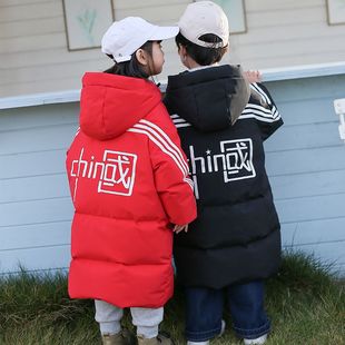 儿童羽绒服国潮中国风男童中长款中大童女童2023新款加厚冬天外套
