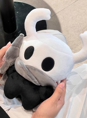 空洞骑士丝之歌游戏周边毛绒公仔恶魔城玩偶HollowKnight送朋友