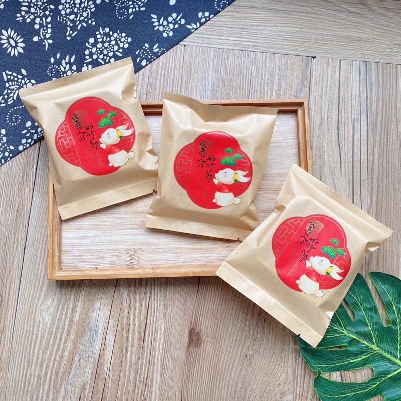 欢喜人间100克中秋月饼牛皮纸袋125克好时节玉兔包装袋150克装