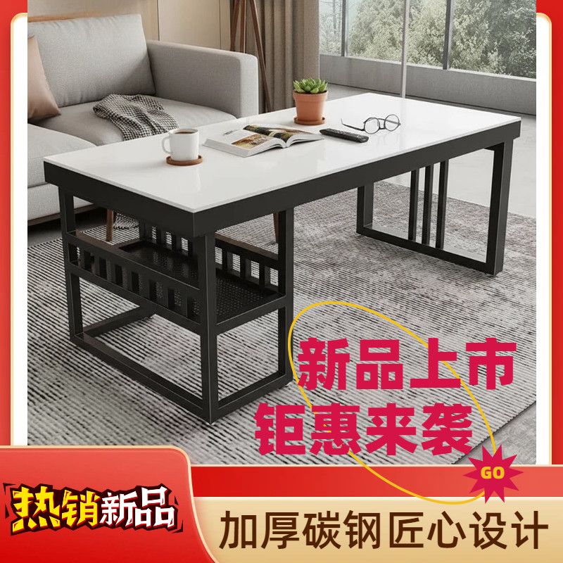 铁艺茶几桌腿 高碳钢支架款 桌子腿支撑架 家用办公多场景适配