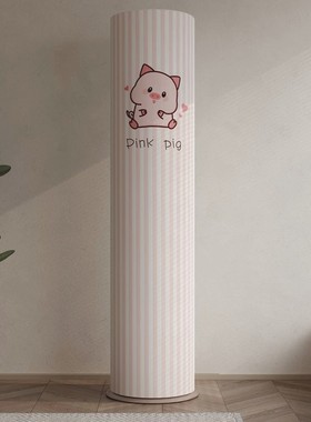 圆柱形空调罩防尘防晒套布艺全包通用型客厅立式空调格力美的海尔