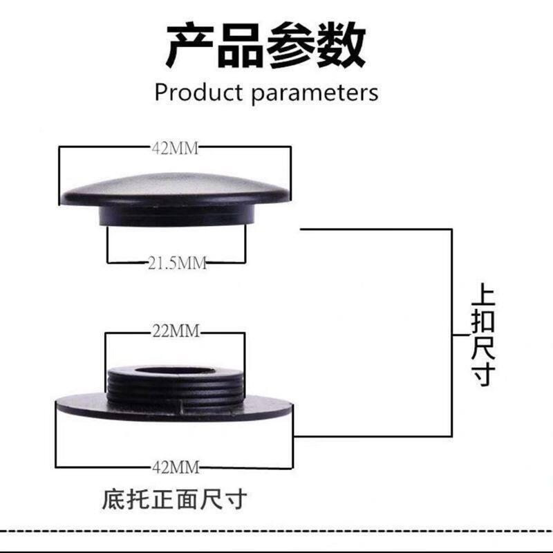 双层脚垫固定通用卡扣防滑动塑料扣子地毯圆形按扣丝圈加厚固定