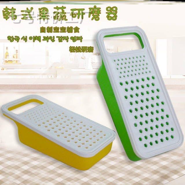 美容院专用青瓜汁面膜研磨器