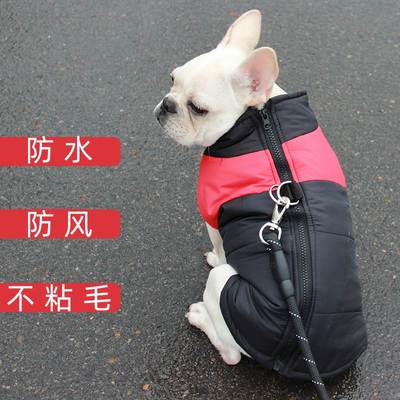 泰迪法斗狗狗棉衣服新年秋冬装冬天冬季加厚宠物八哥小型大型犬