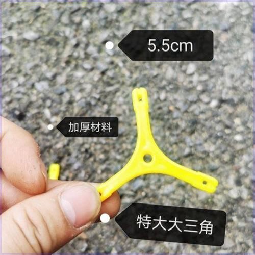 豆饼翻板20片钩连接片大三角超大加厚糠饼鱼钩子钓鱼渔具配件
