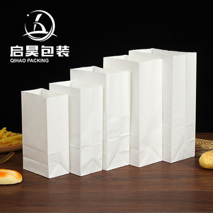 空白吐司方底白色牛皮纸袋子烘焙包装纸袋面包打包袋蛋糕点心袋