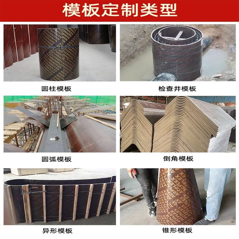 罗马柱子模具混凝土圆柱别墅水泥圆形小柱子模型欧式装饰塑料模板