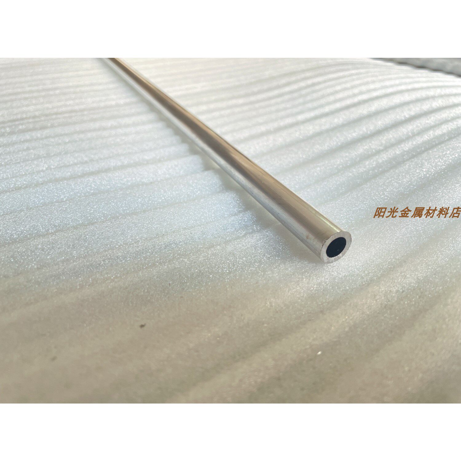 6061铝管外径14mm/15mm内径4.2mm/6.1mm/7mm/8.1mm/10mmdiy铝管
