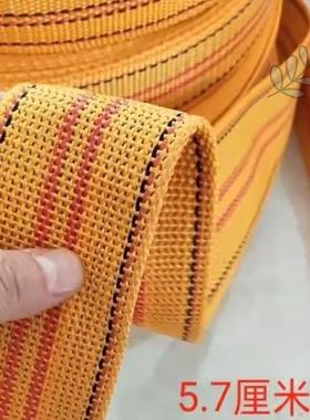 板带绳强力车用货车绳子绷带强力货车捆绑带扁绳扁带加厚耐磨布带