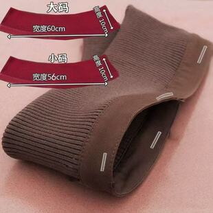 套在羽绒服上的领子通用冬厚拆洗棉衣纯棉螺纹套头护领外套针织防