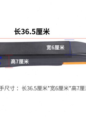 包邮徐工三一中联吊车驾驶操作室司机25k20b上车通用型座椅扶手