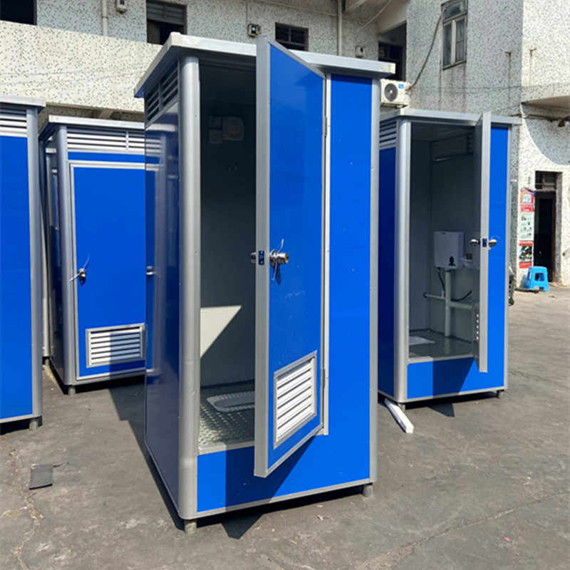 移动厕所简易冲凉房卫生间淋浴房室外临时流动厕X所工地洗手间