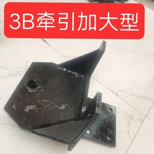 5350 44B60卡4板电喷48牵引约翰迪尔 B54配件牵引拖拉机3车 牵引