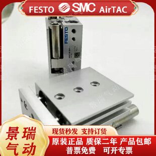 Y12A FESTO滑台气缸DGST E1A