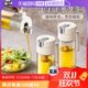 玻璃油壶家用厨房防漏油罐壶酱油醋调料瓶不挂油瓶大容量 自营
