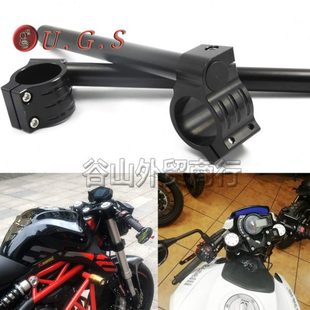 分离车把手把跑车分离把低把58MM 250适用改装 黄龙600 300幼师500