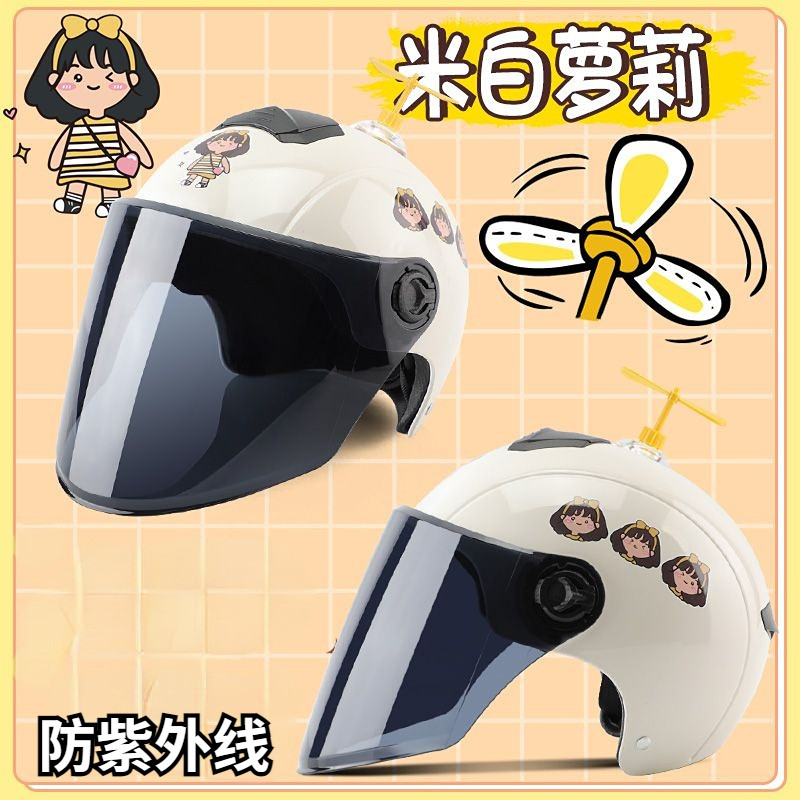 电动车电瓶车头盔可爱四季男女士半盔灰夏天防晒安全帽半盔灰遮阳