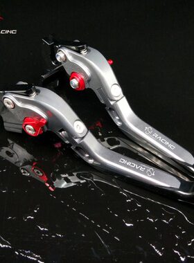 适用踏板车PCX150 PCX125改装CNC配件刹车牛角手把拉杆