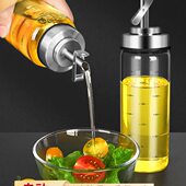 德系玻璃油瓶自动开合油壶防漏家用厨房不挂油酱油瓶醋壶调味油罐