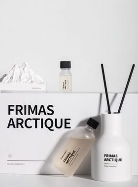 THIS IS FOR U TIFU阿尔卑斯山扩香石礼盒无火香薰室内摆件助眠