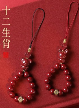 朱砂手机链d十二生肖挂饰本命佛挂坠精致手机吊坠挂件女低含量朱