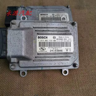 适配于新赛欧1.2发动机电脑板24102895 F01R00D792 F01R00DF99