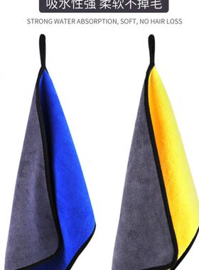 老网高密度珊瑚绒钓鱼毛巾擦洗车巾擦手巾抹布吸水不掉毛加厚500g