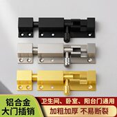 免打孔不锈钢插销门扣门栓木门防盗门锁扣门闩卫生间加厚老式 门销