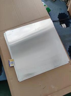 3003纯铝板7075 6082 6005 3A21 4047 5A06 LY12铝板6063铝管铝排